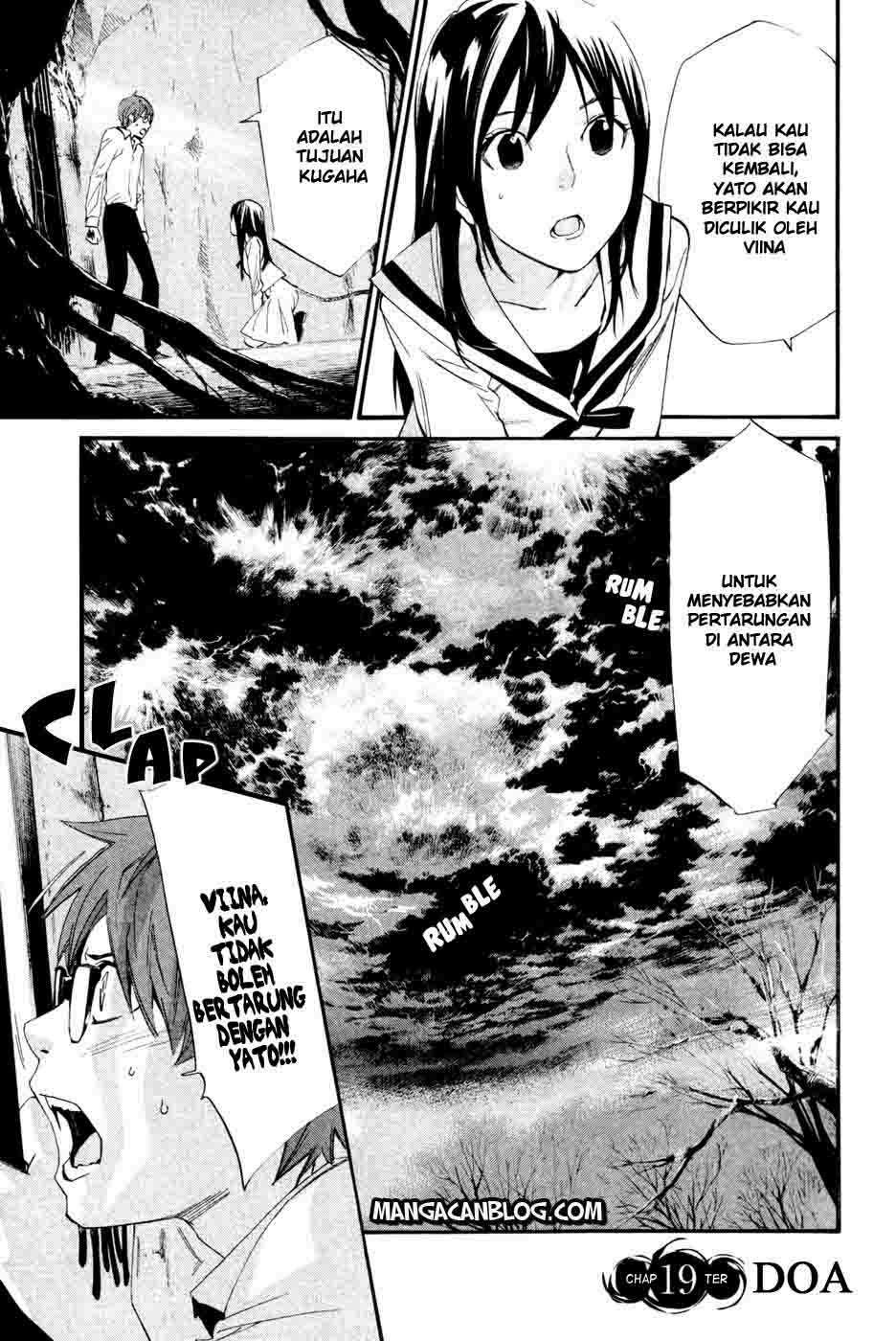 Baca Komik Noragami Chapter 19 Gambar 1