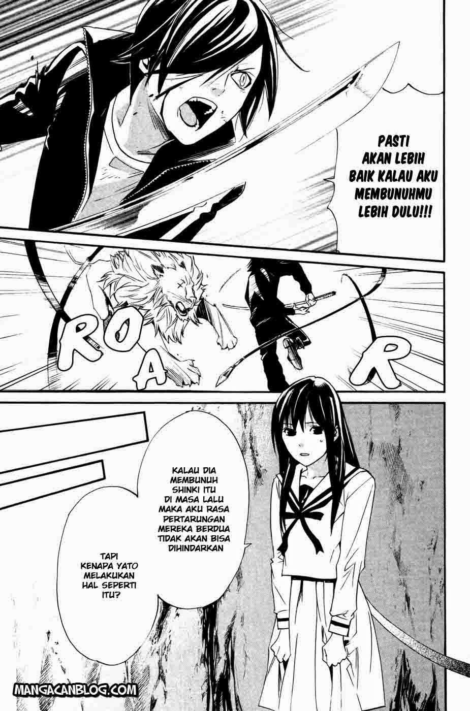 Noragami Chapter 19 Gambar 13