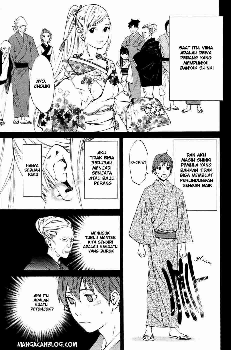 Noragami Chapter 19 Gambar 15