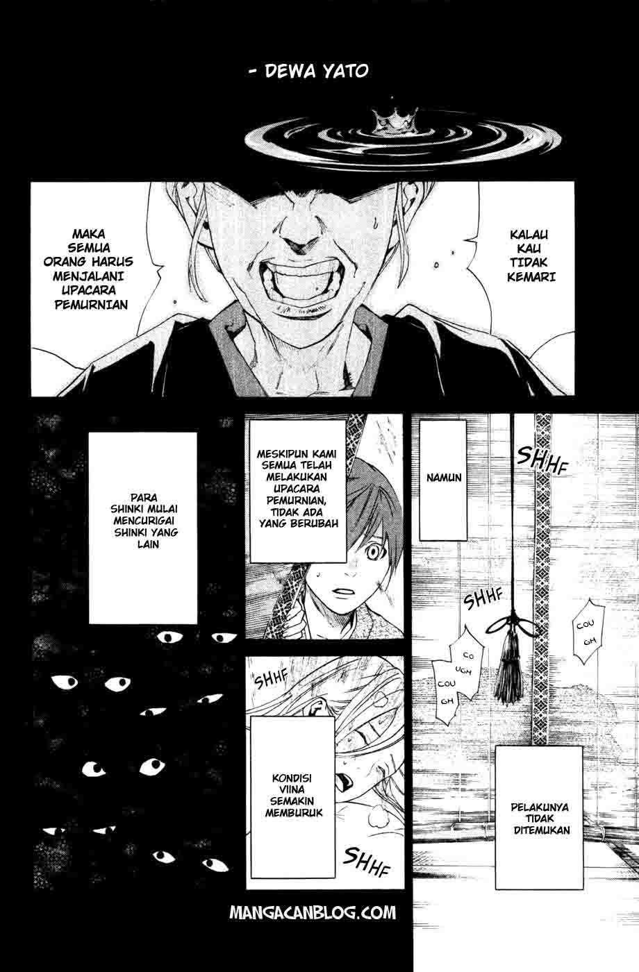 Noragami Chapter 19 Gambar 18