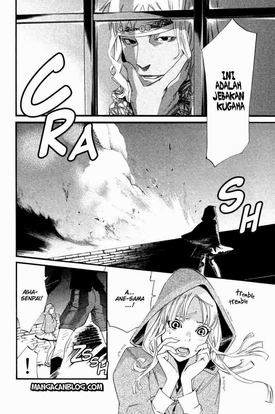 Baca Noragami Chapter 19 Gambar 2