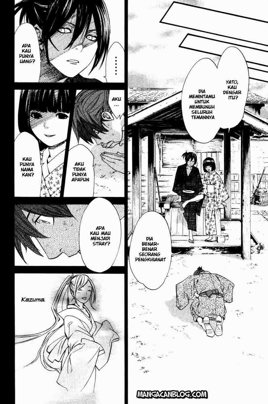 Noragami Chapter 19 Gambar 25