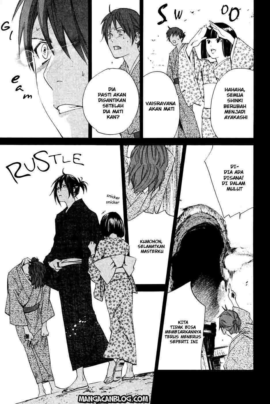 Noragami Chapter 19 Gambar 28