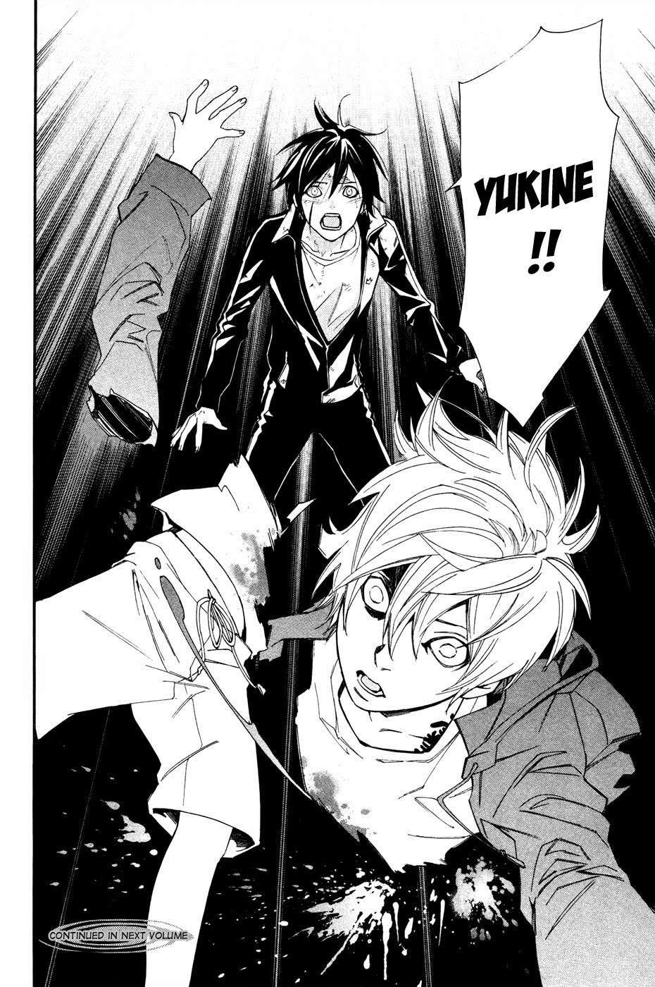 Noragami Chapter 19 Gambar 43