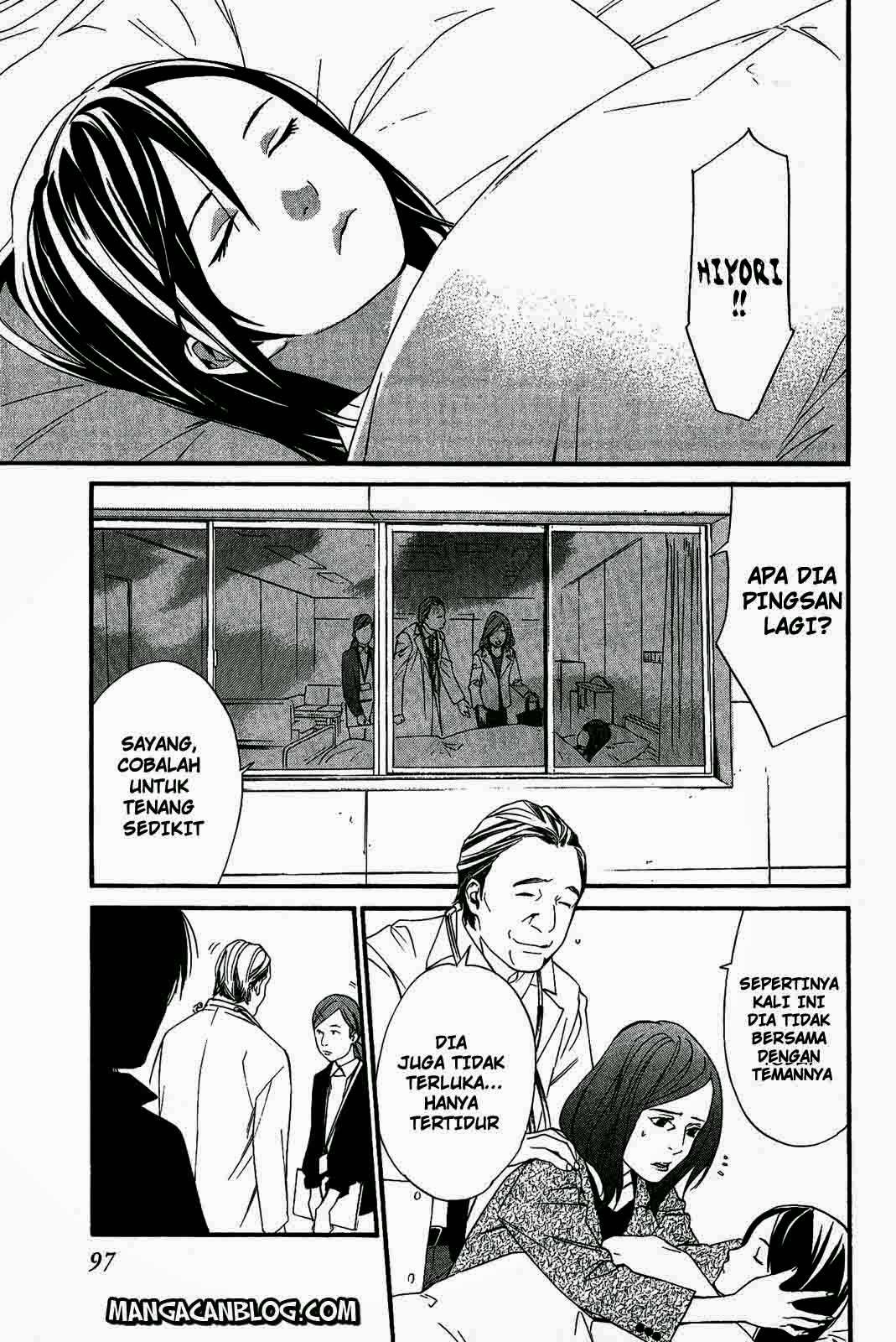 Baca Komik Noragami Chapter 18 Gambar 1