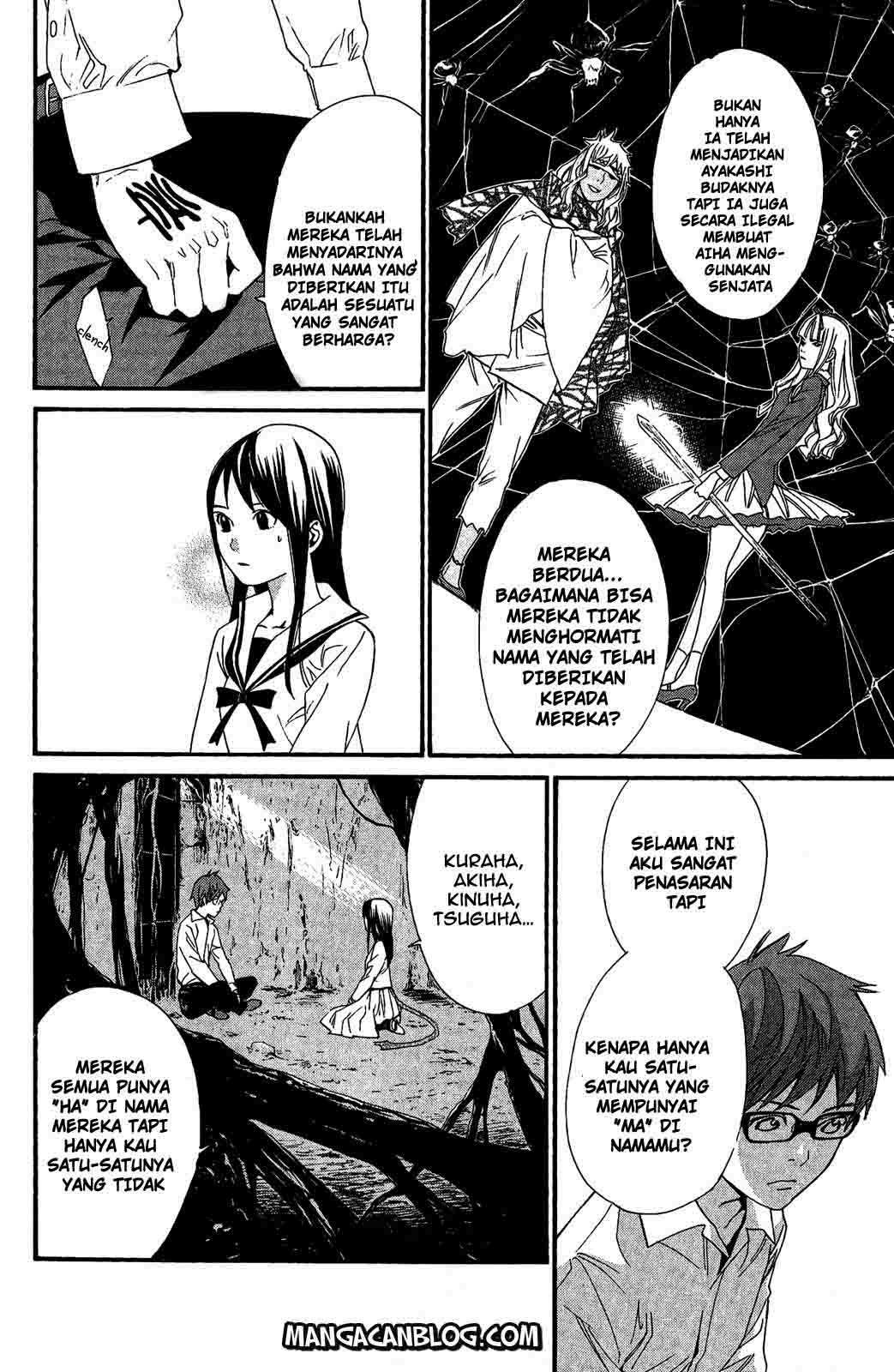 Noragami Chapter 18 Gambar 10