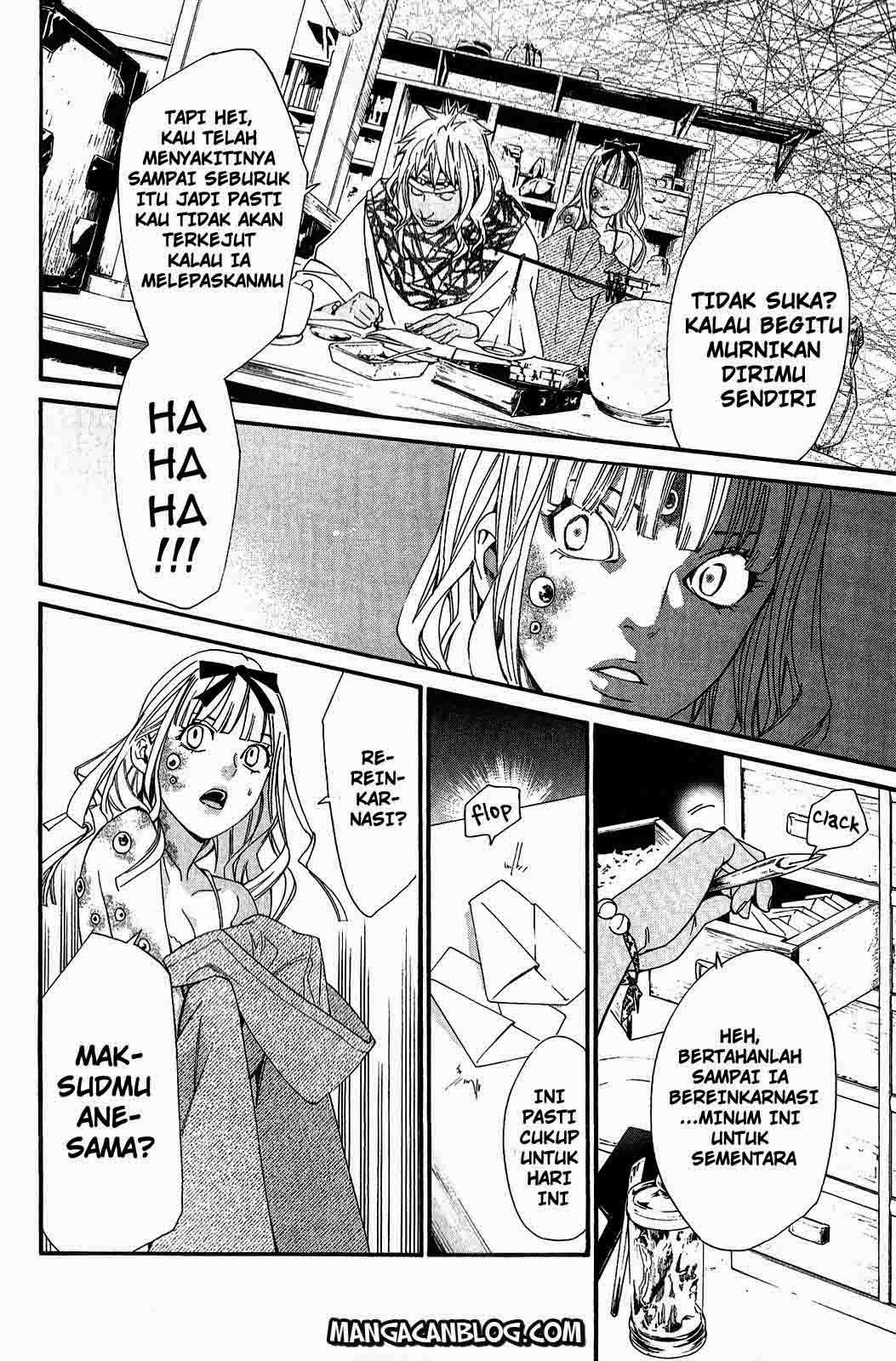 Noragami Chapter 18 Gambar 21