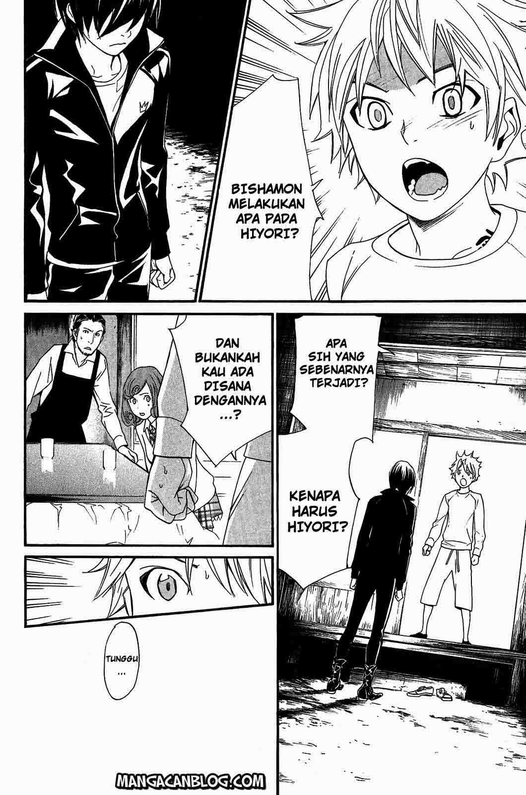 Noragami Chapter 18 Gambar 23
