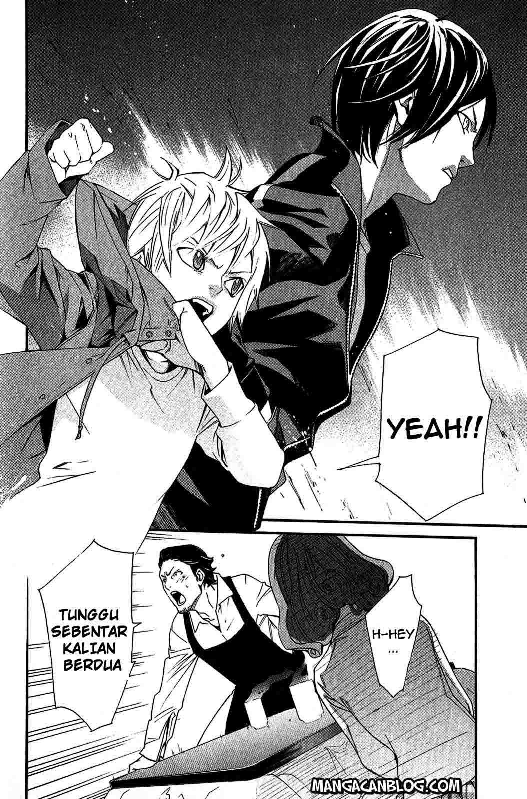 Noragami Chapter 18 Gambar 25