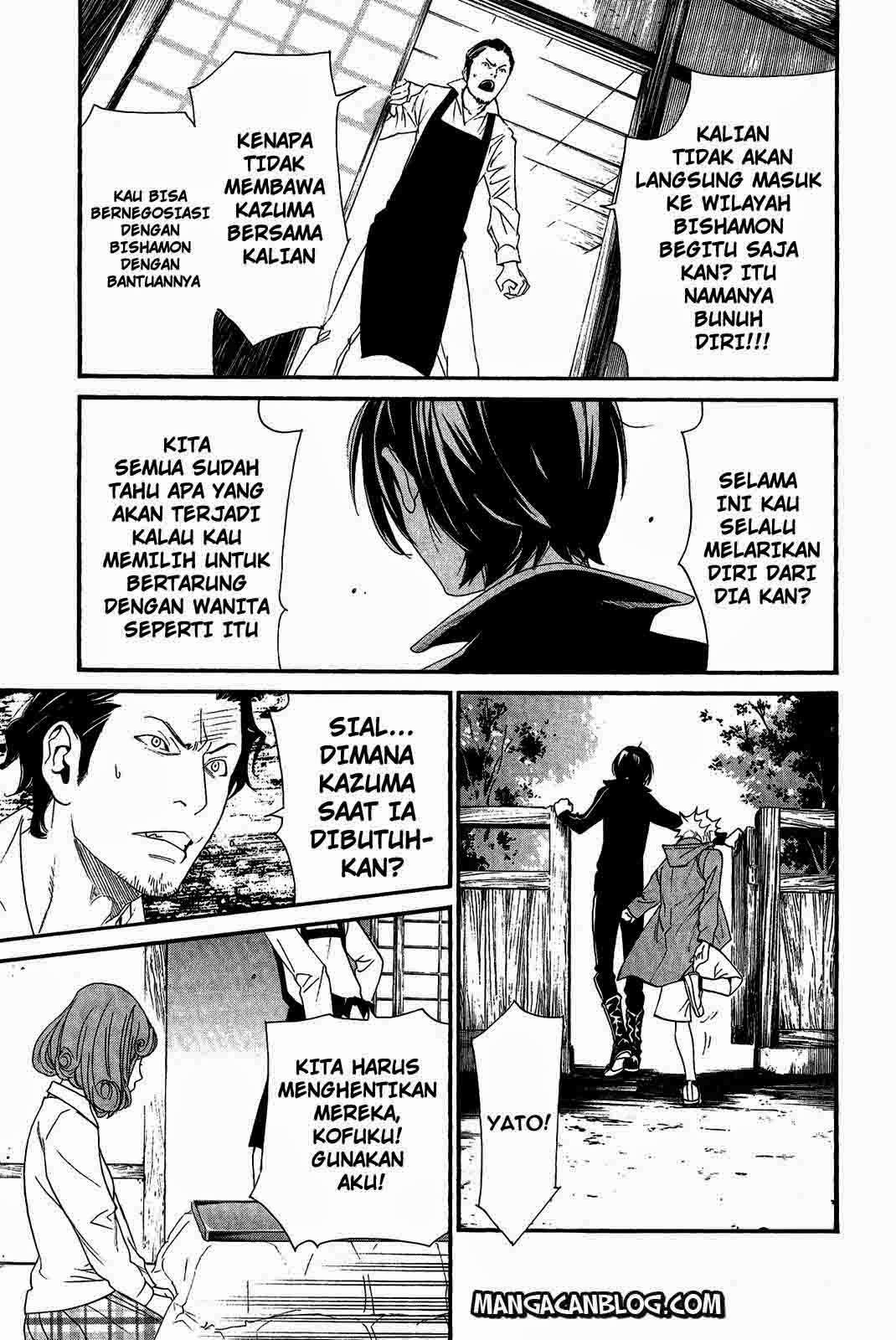 Noragami Chapter 18 Gambar 26