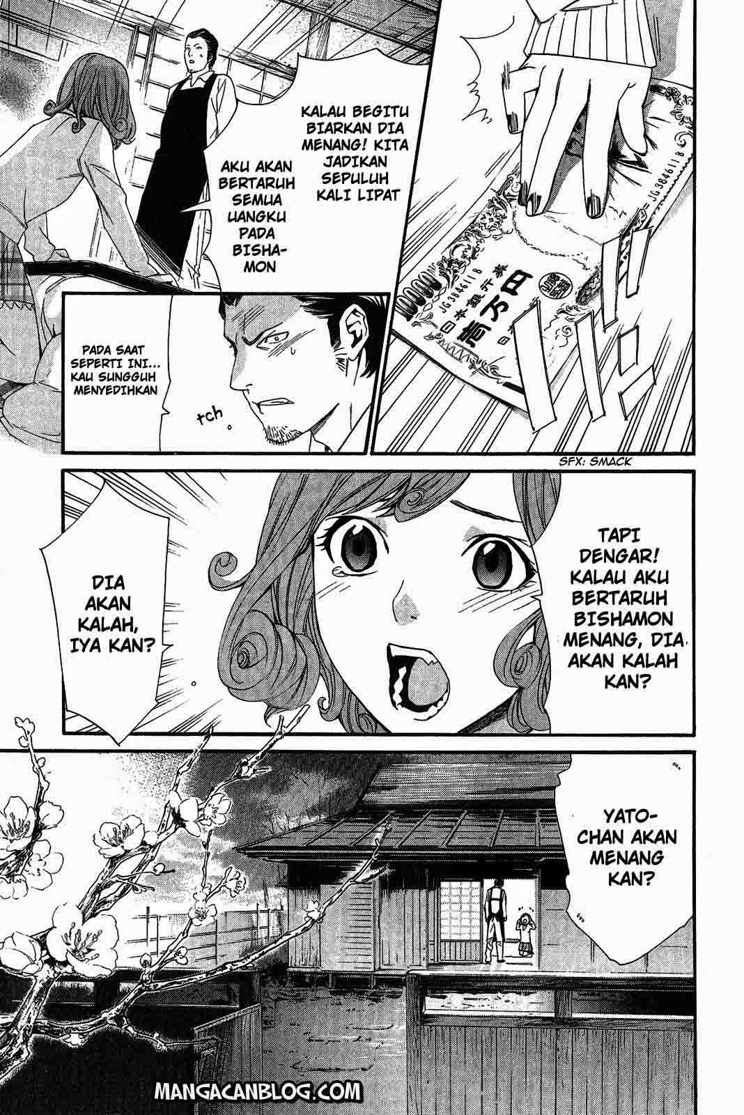 Noragami Chapter 18 Gambar 28