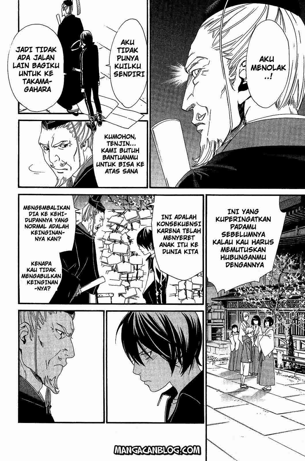 Noragami Chapter 18 Gambar 29