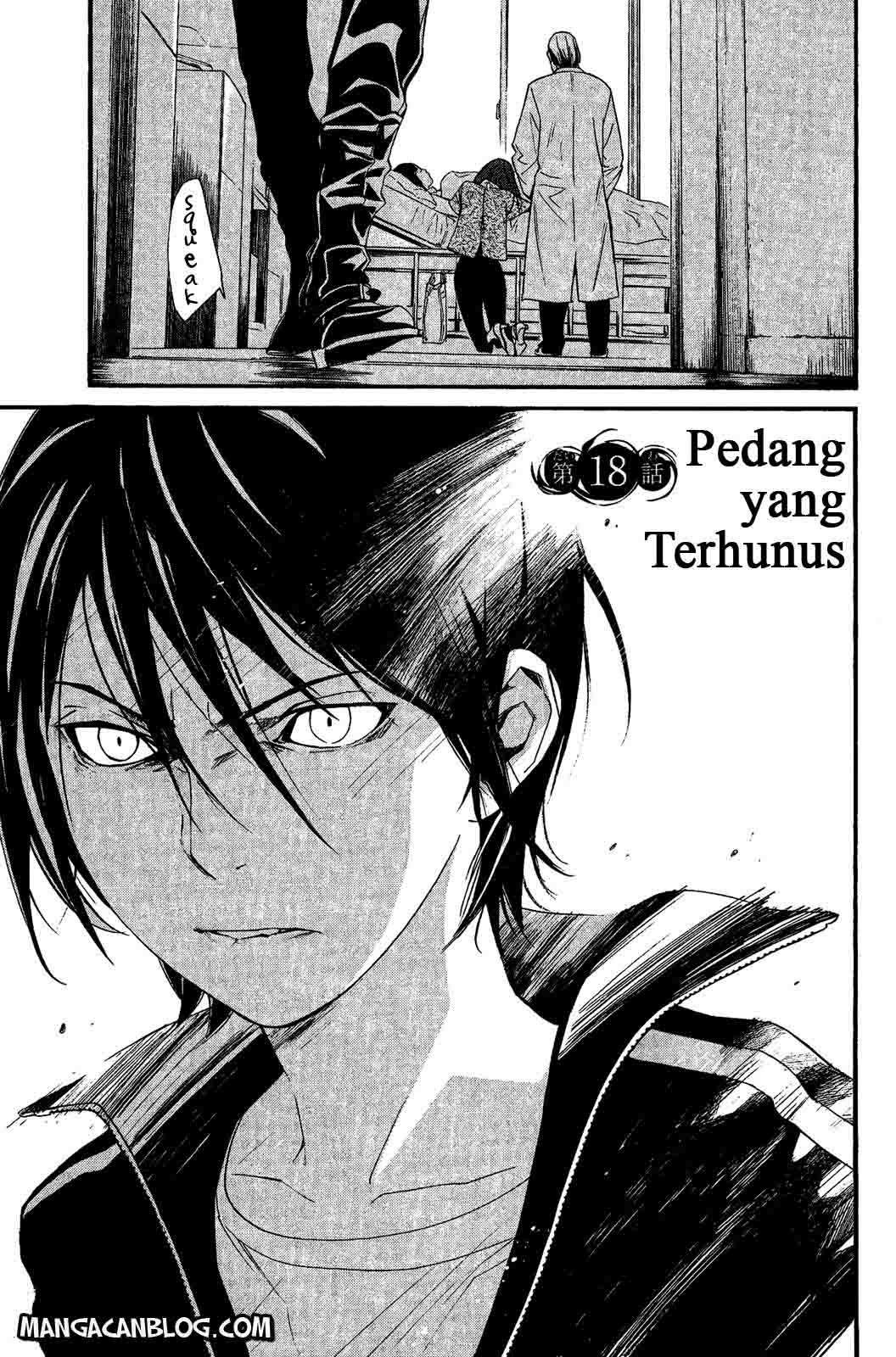 Noragami Chapter 18 Gambar 3