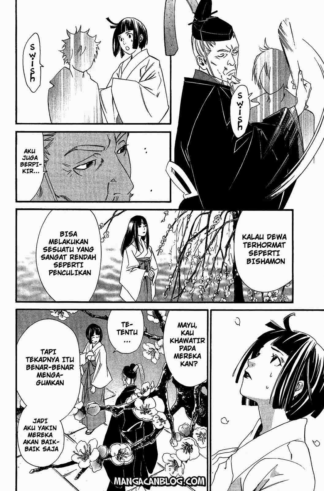 Noragami Chapter 18 Gambar 31