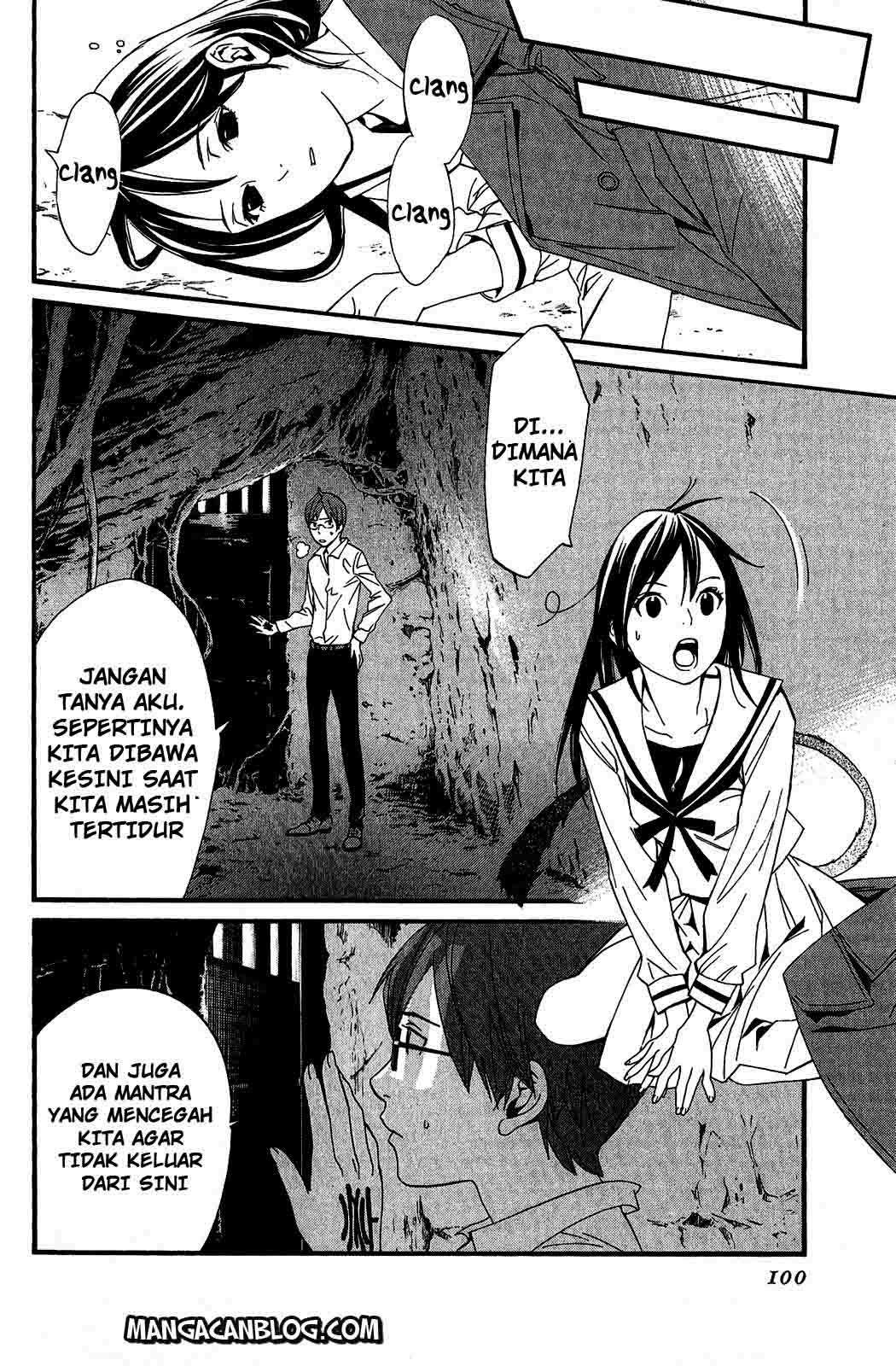 Noragami Chapter 18 Gambar 4