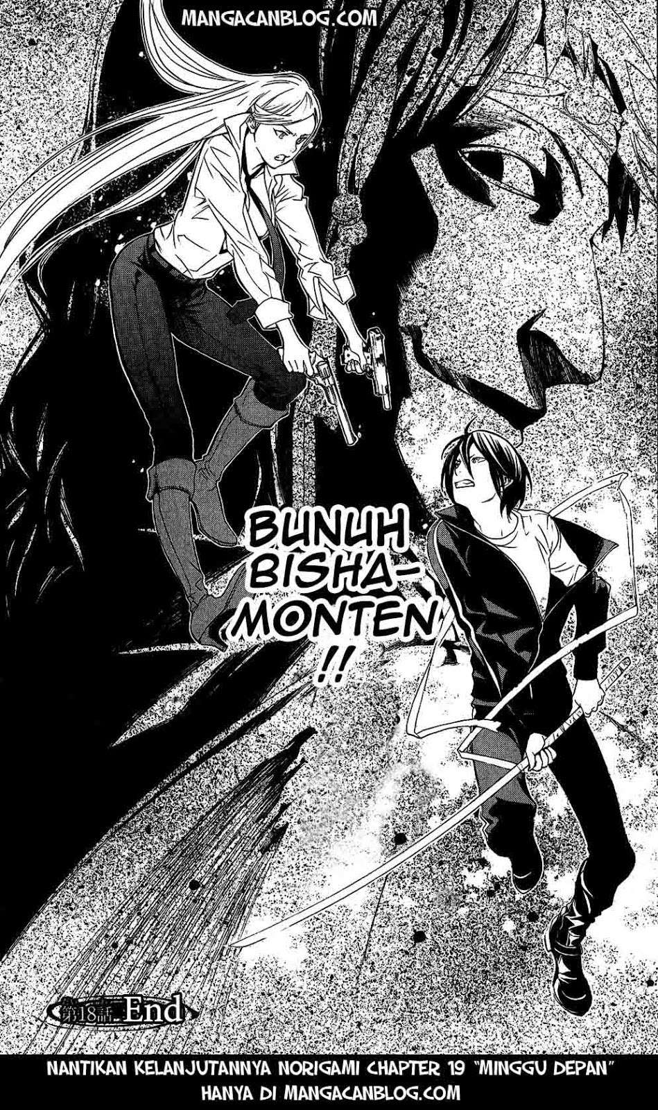 Noragami Chapter 18 Gambar 41