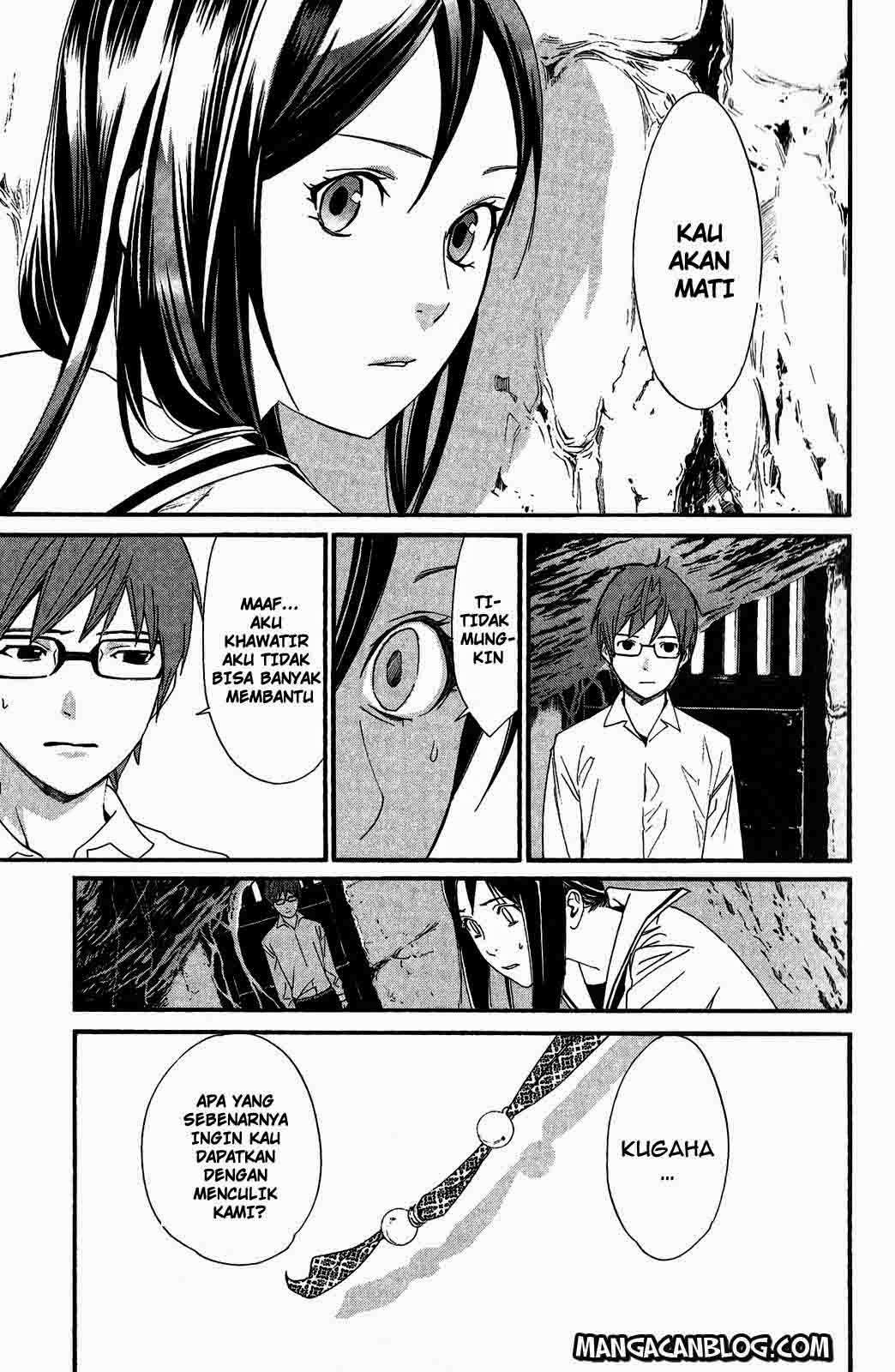Noragami Chapter 18 Gambar 7