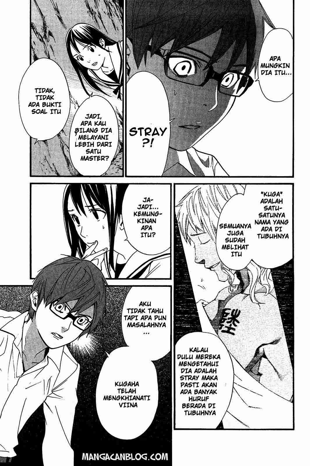 Noragami Chapter 18 Gambar 9