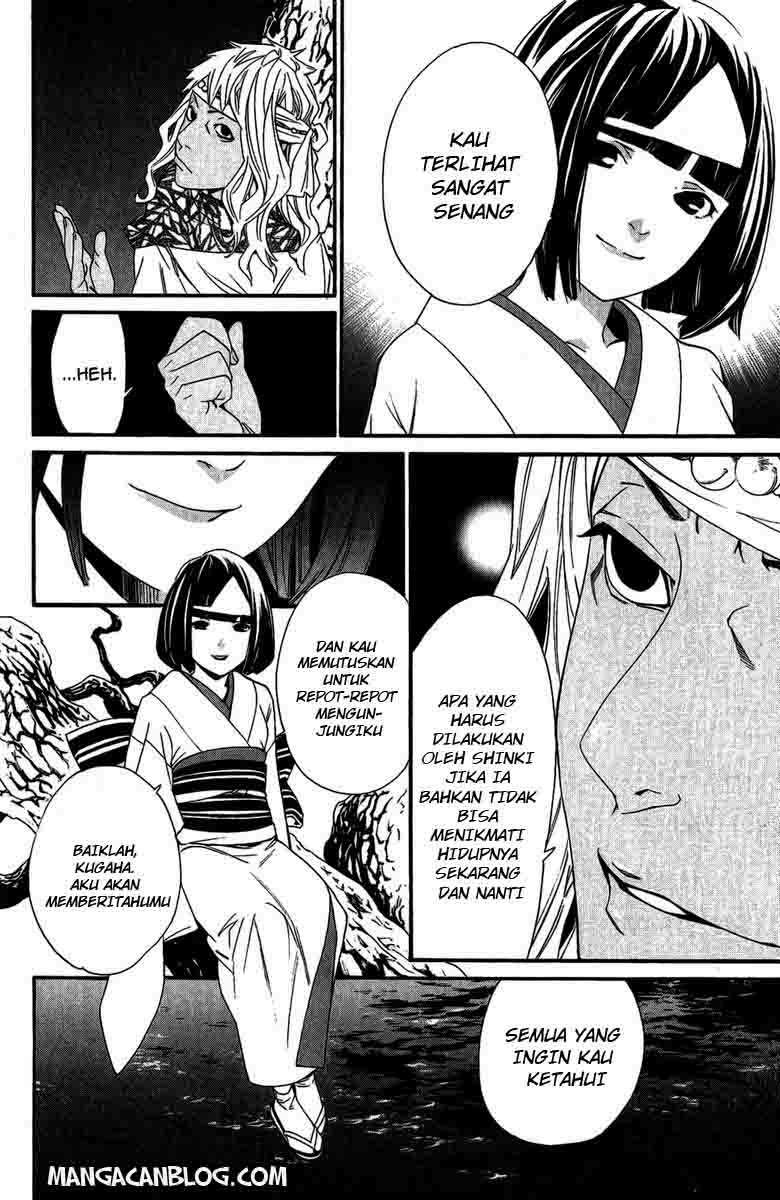 Noragami Chapter 17 Gambar 10