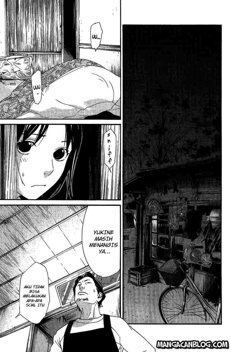 Noragami Chapter 17 Gambar 11