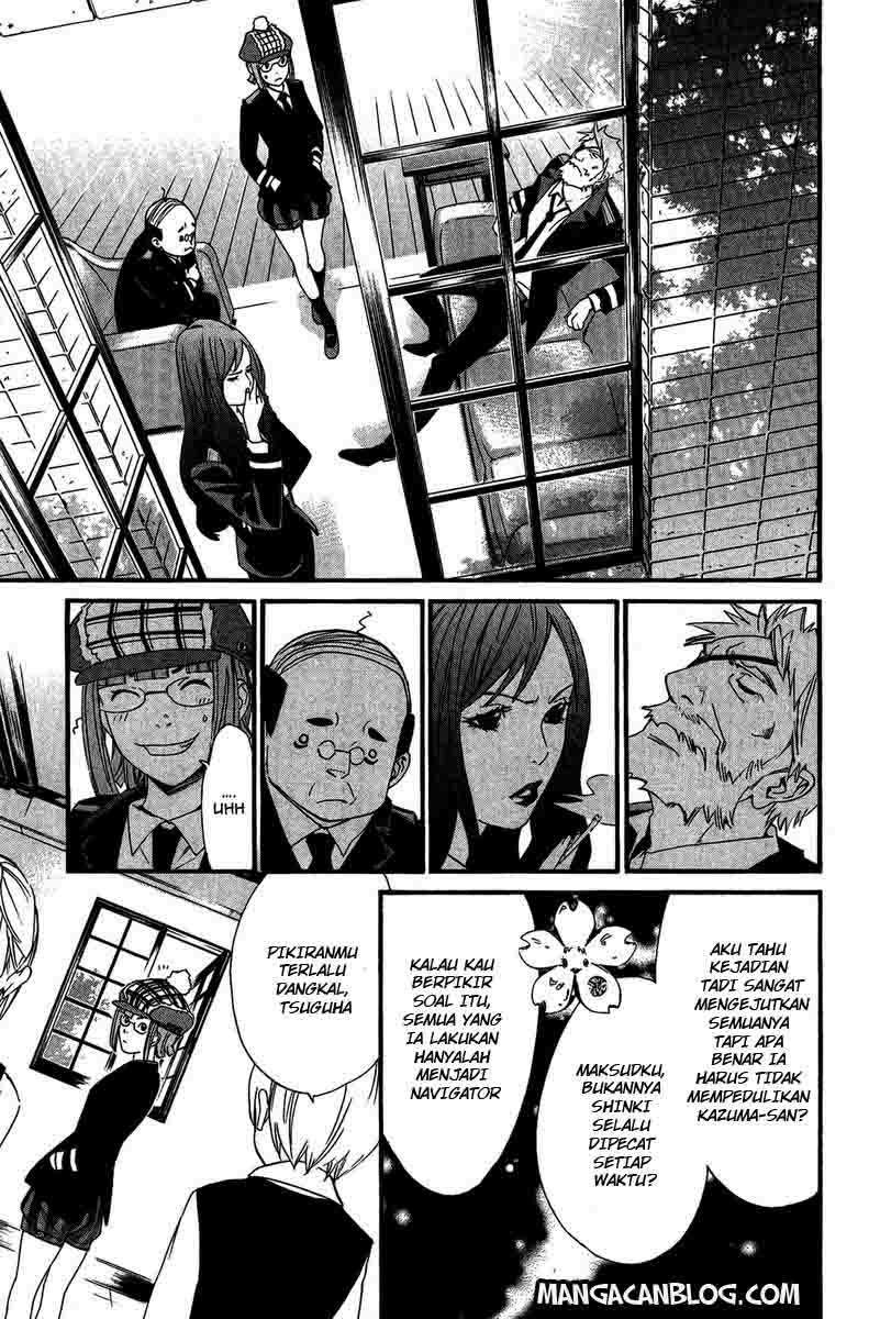 Noragami Chapter 17 Gambar 3