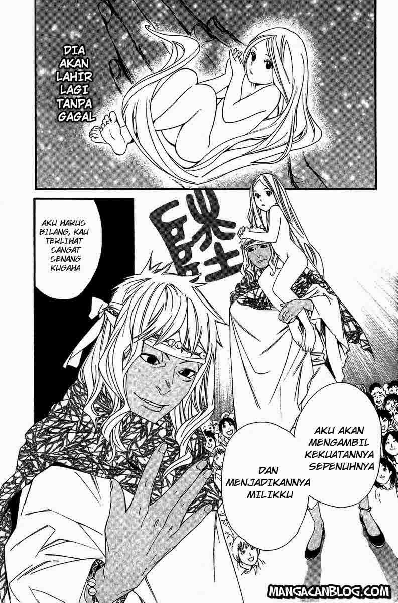 Noragami Chapter 17 Gambar 9