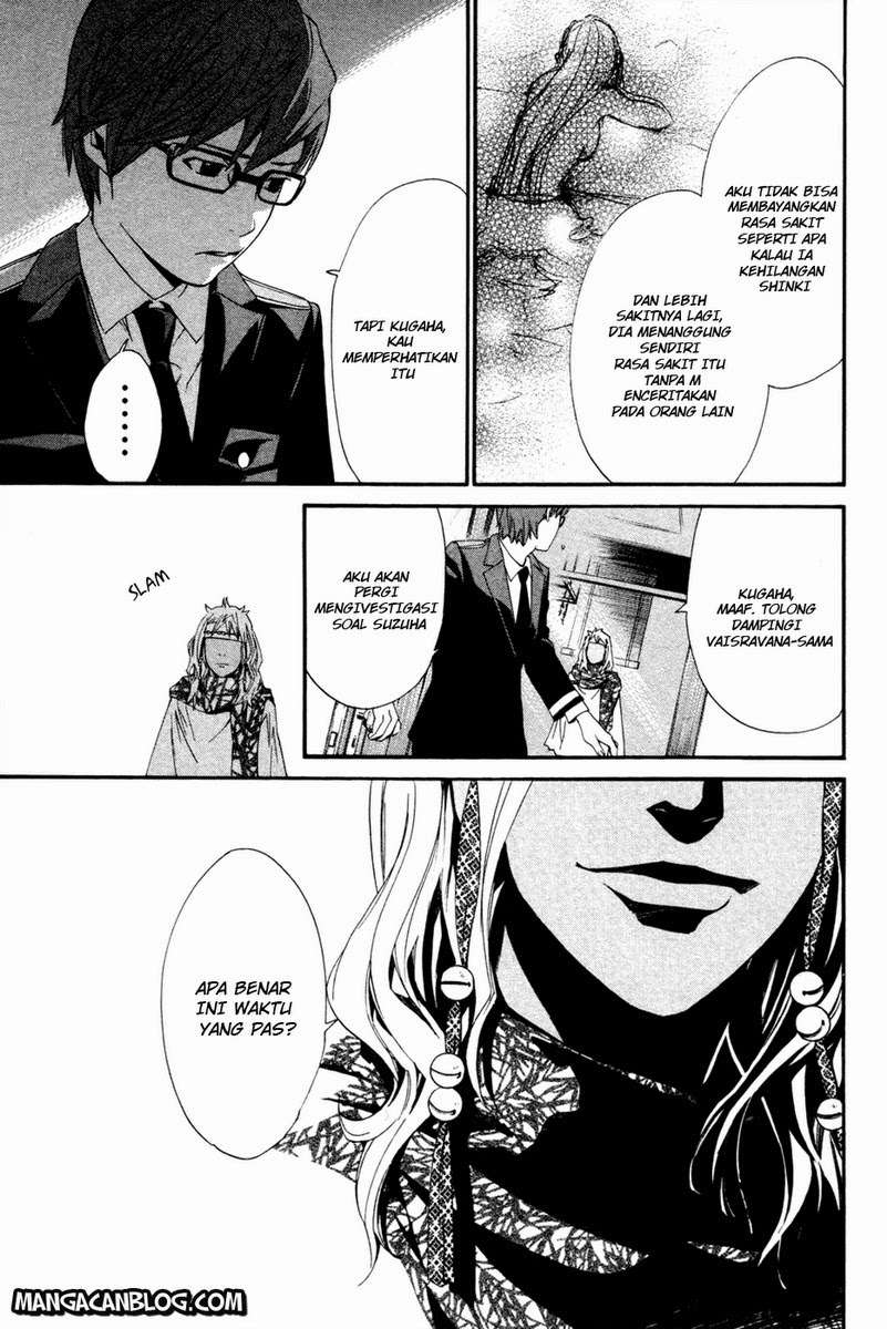 Noragami Chapter 16 Gambar 18