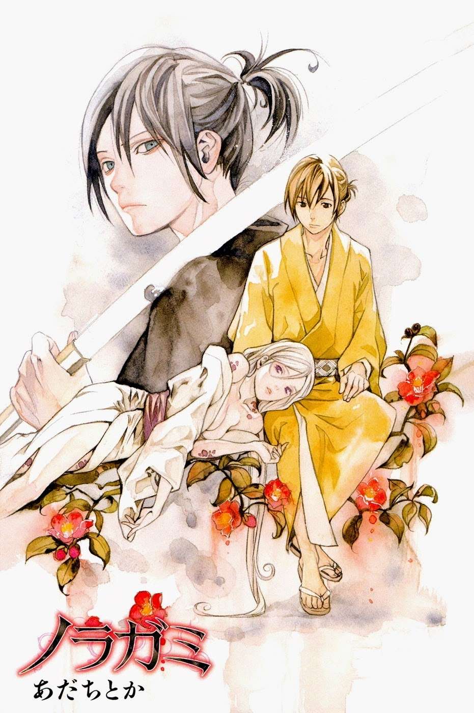 Baca  Noragami Chapter 16 Gambar 2
