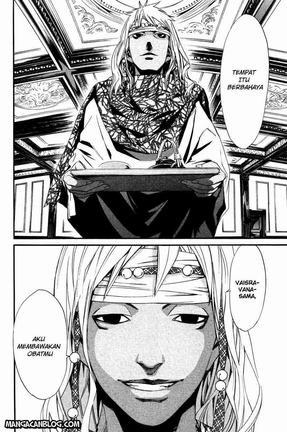 Noragami Chapter 16 Gambar 21