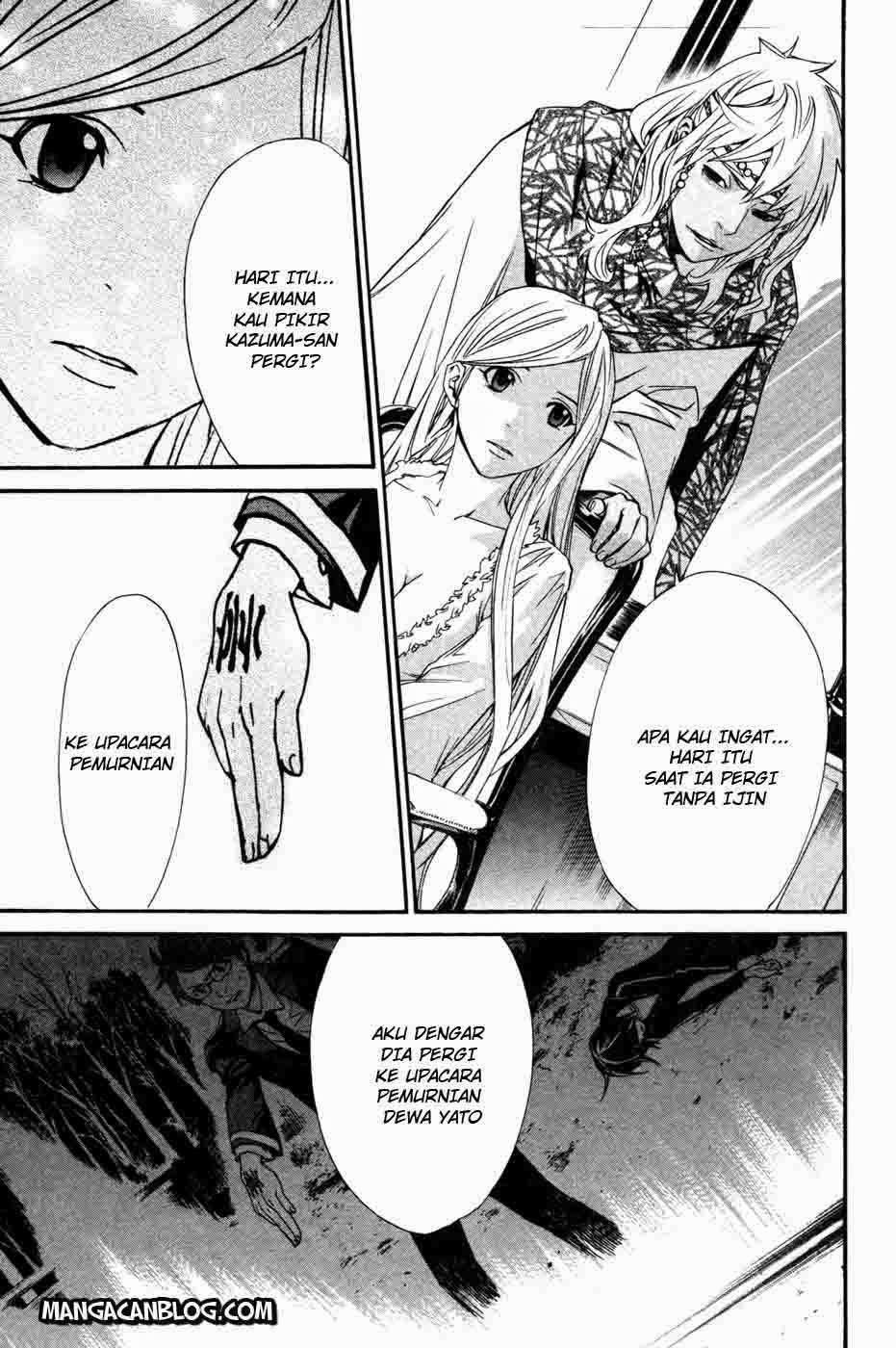 Noragami Chapter 16 Gambar 24