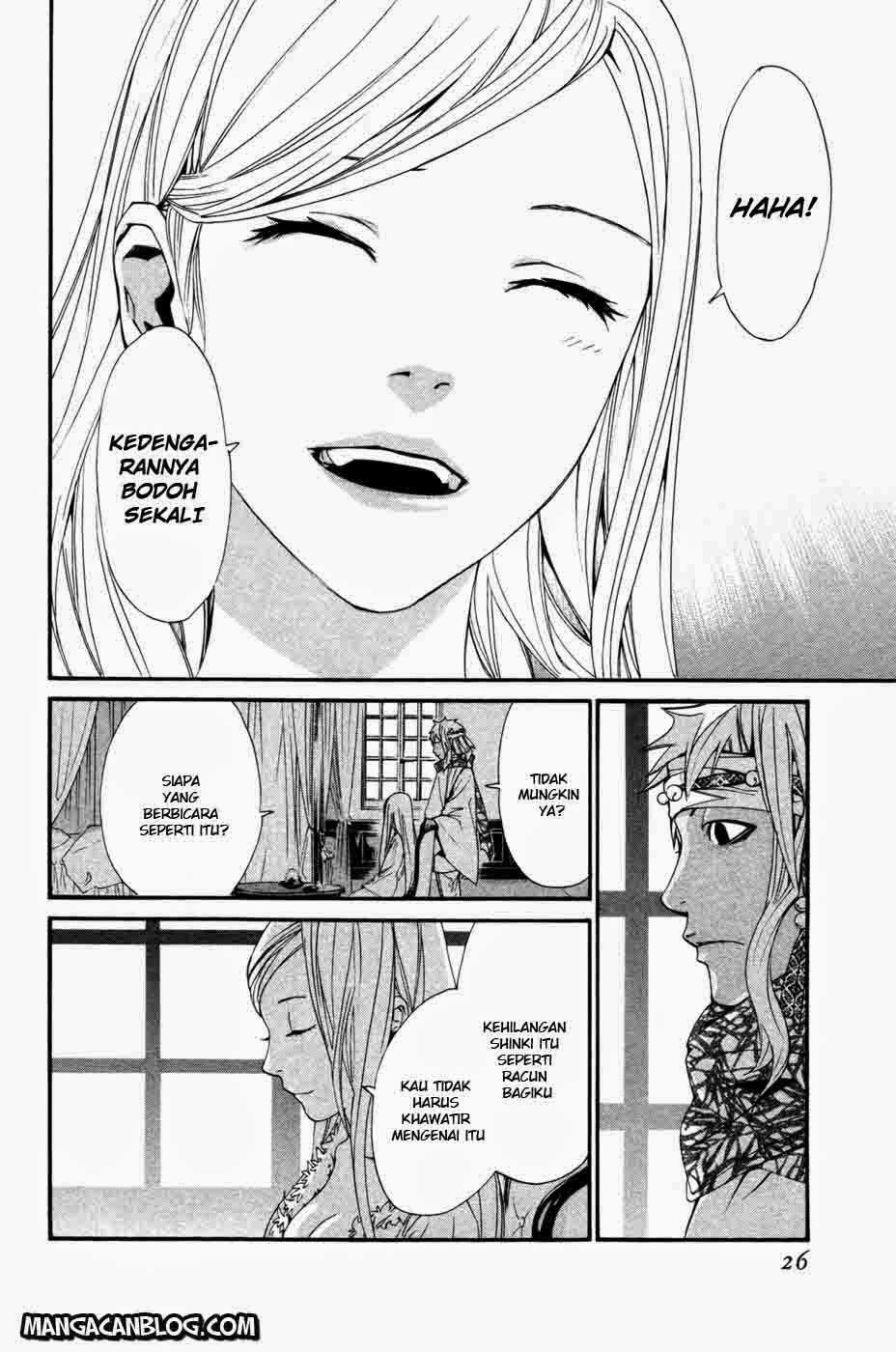 Noragami Chapter 16 Gambar 25