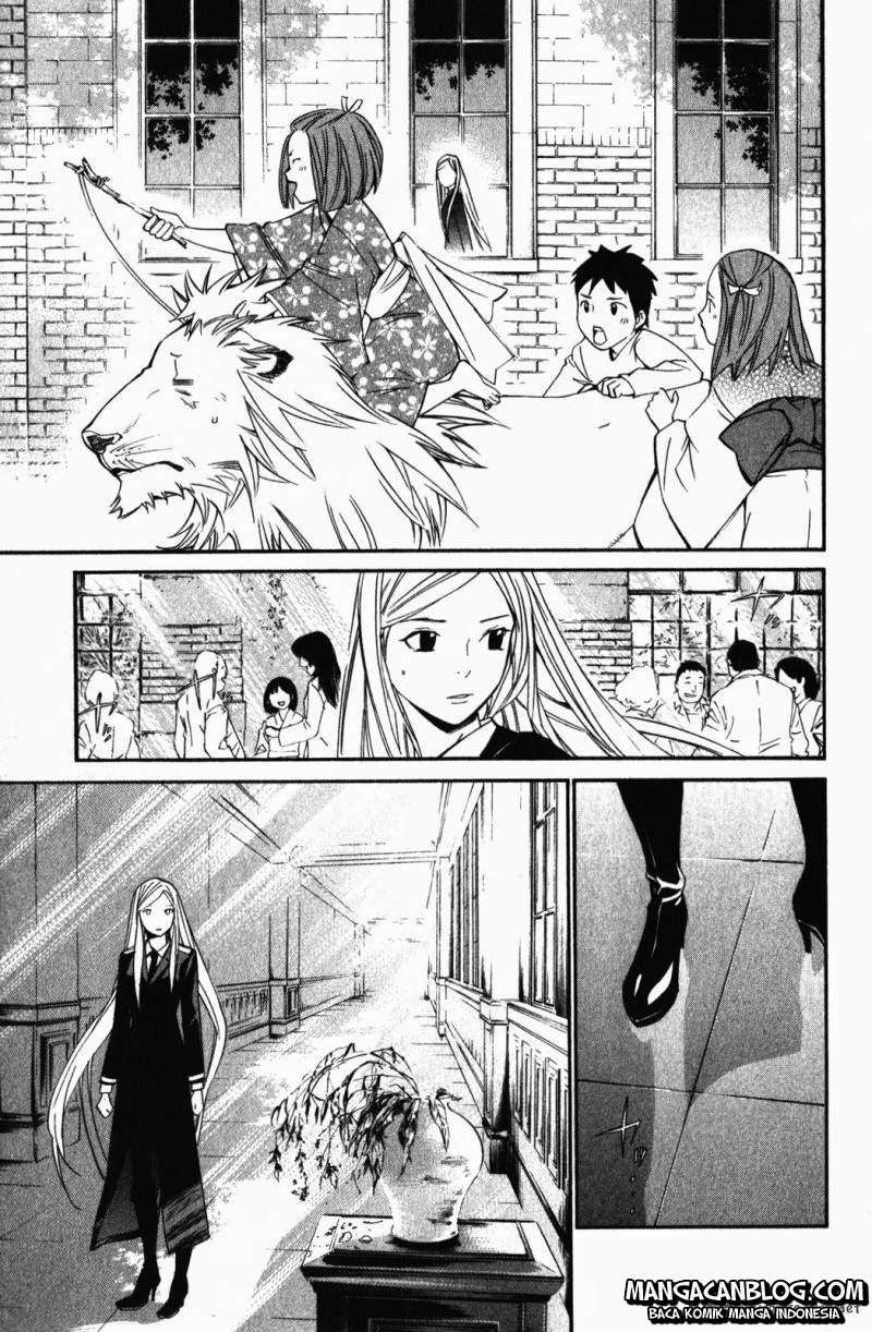 Baca Komik Noragami Chapter 15 Gambar 1