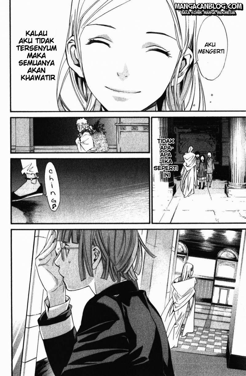 Noragami Chapter 15 Gambar 15