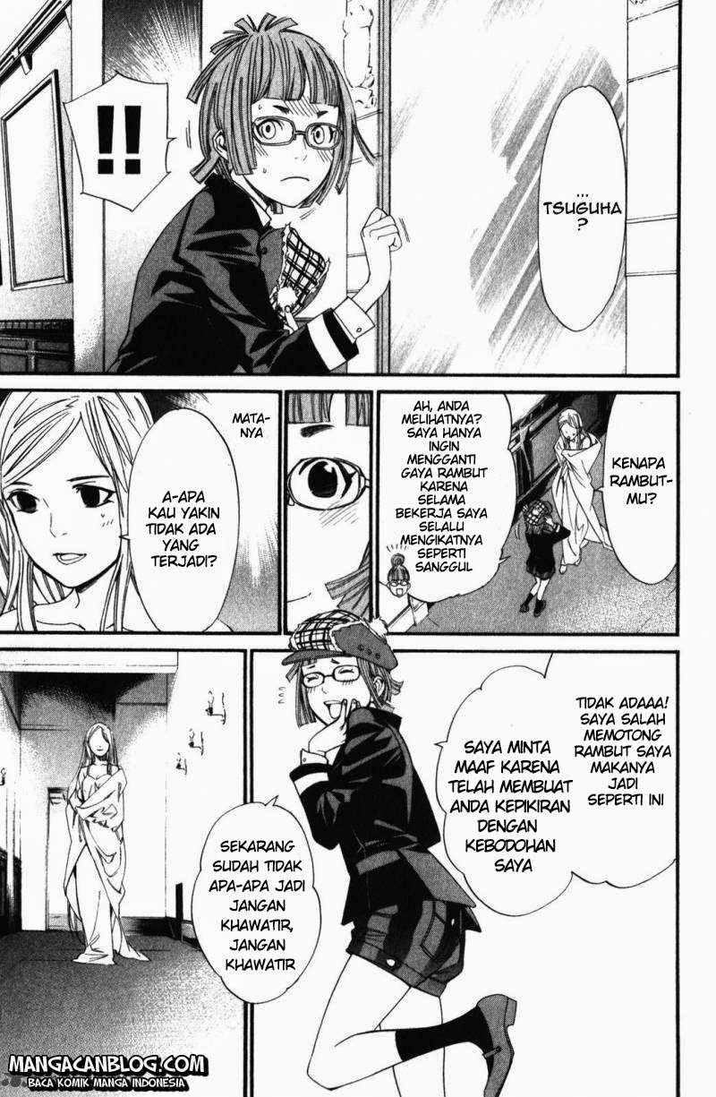 Noragami Chapter 15 Gambar 16
