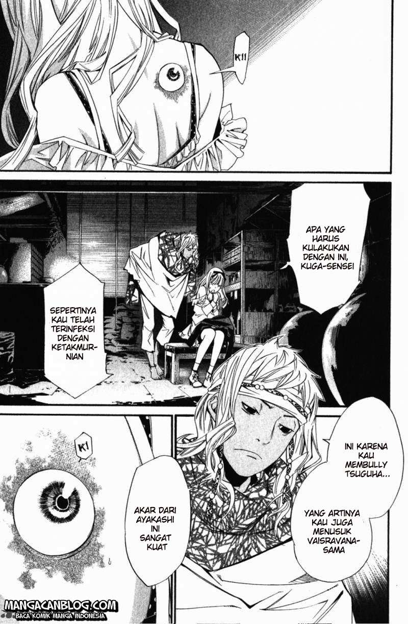 Noragami Chapter 15 Gambar 20