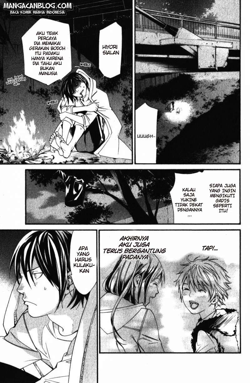 Noragami Chapter 15 Gambar 24