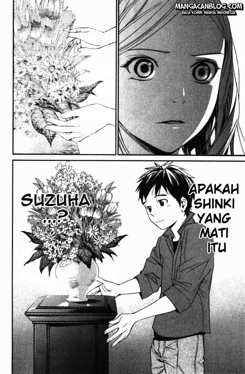 Noragami Chapter 15 Gambar 3