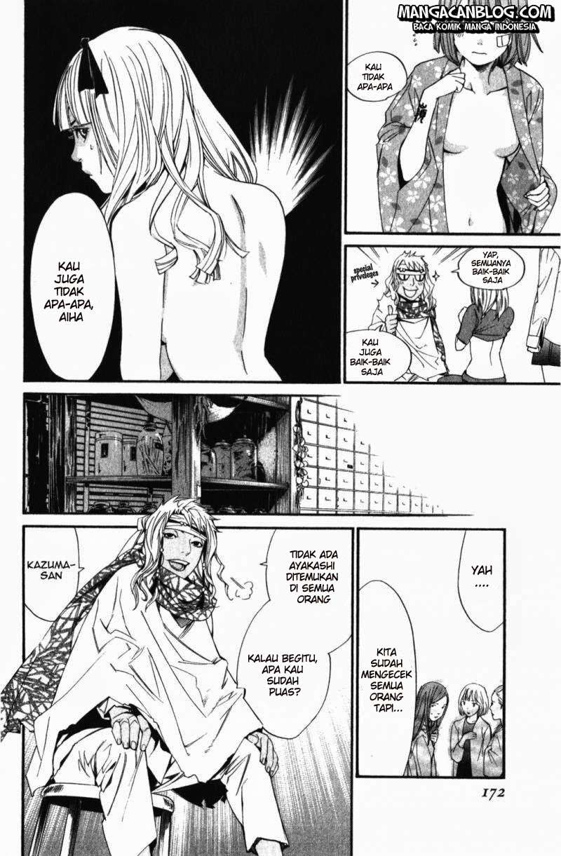 Noragami Chapter 15 Gambar 31