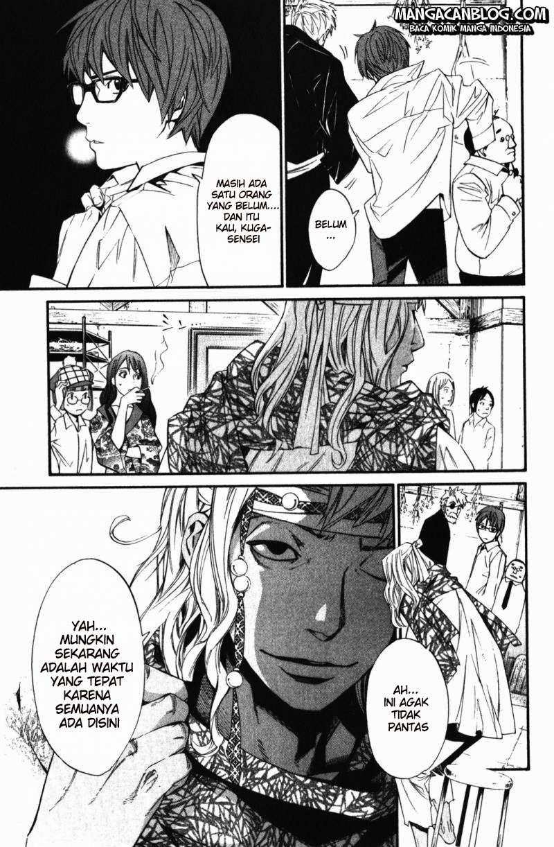 Noragami Chapter 15 Gambar 32