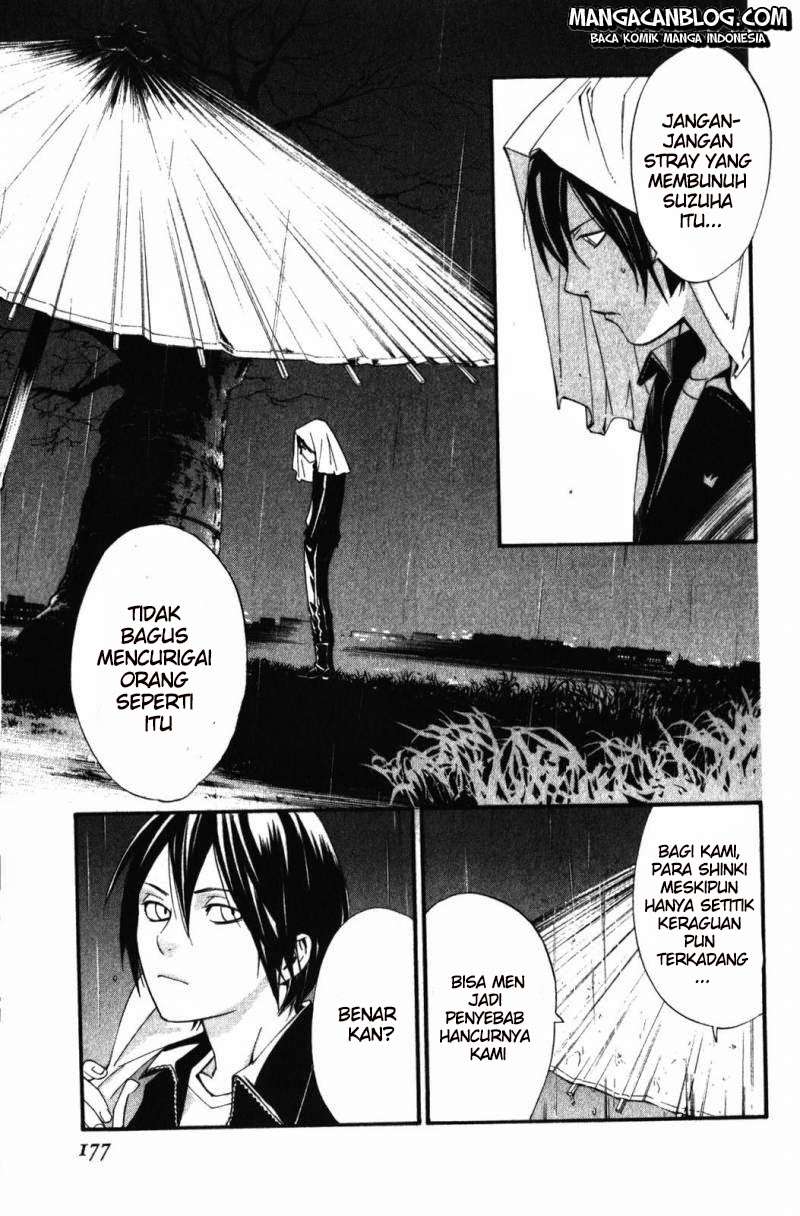 Noragami Chapter 15 Gambar 36