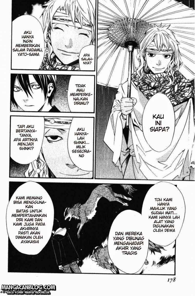 Noragami Chapter 15 Gambar 37