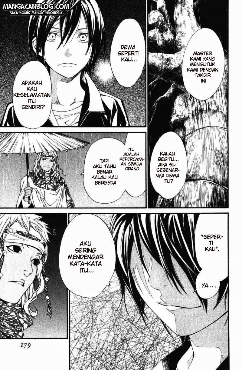 Noragami Chapter 15 Gambar 38