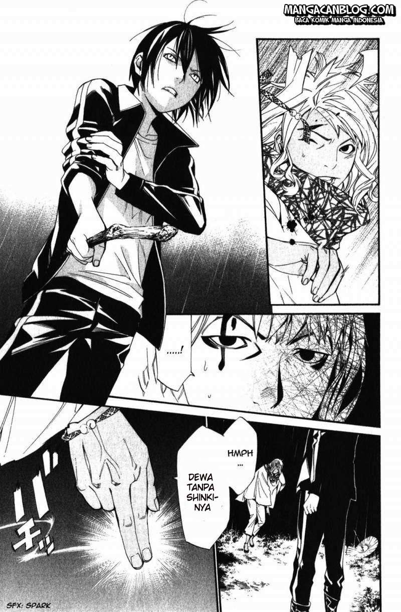 Noragami Chapter 15 Gambar 40