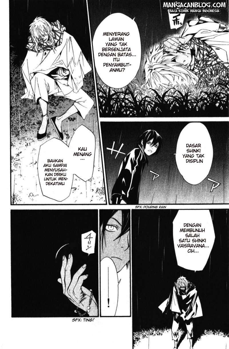 Noragami Chapter 15 Gambar 43