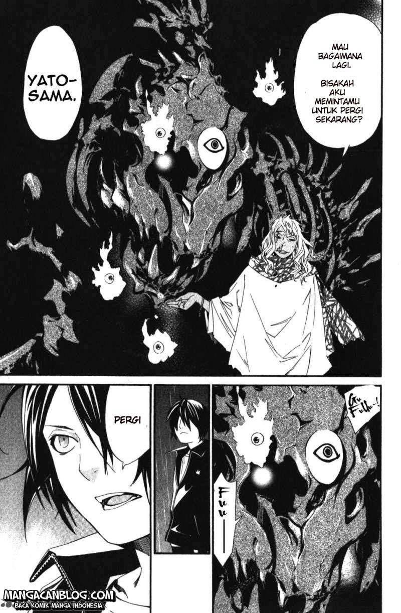 Noragami Chapter 15 Gambar 44