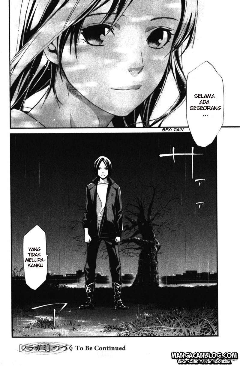 Noragami Chapter 15 Gambar 47