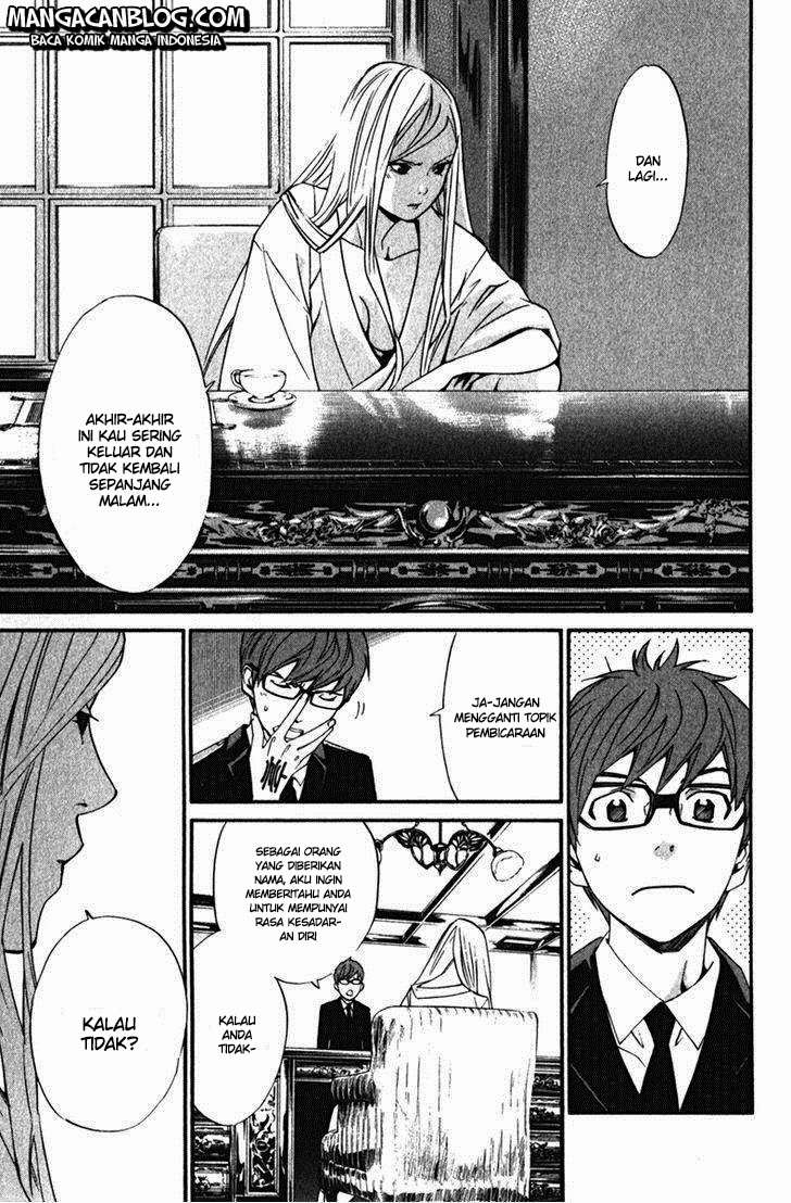Noragami Chapter 13 Gambar 13