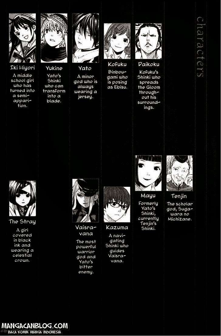 Baca Noragami Chapter 13 Gambar 2