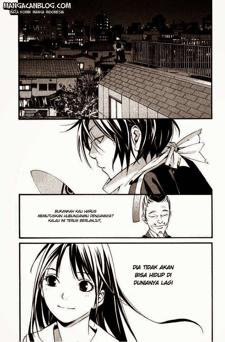 Noragami Chapter 13 Gambar 3