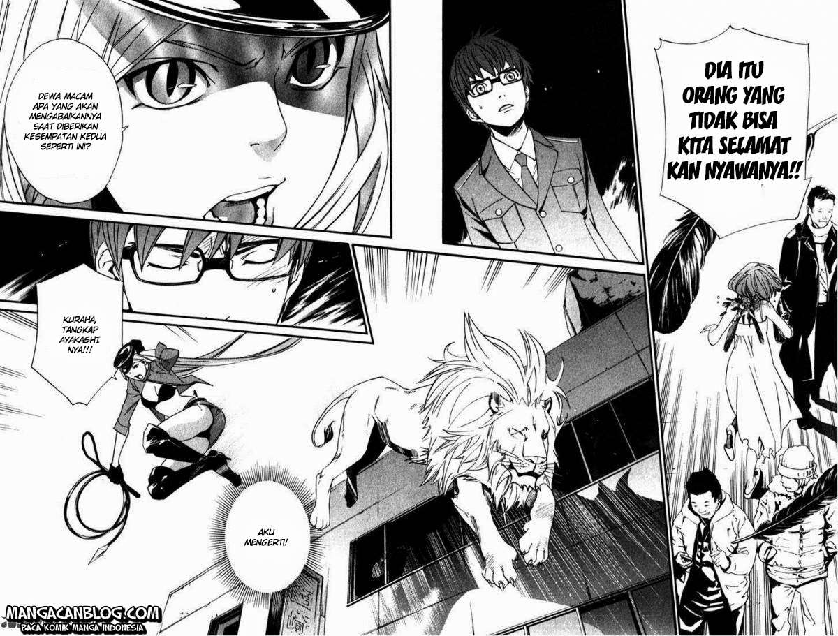 Noragami Chapter 13 Gambar 32